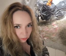 Nadezhda, 38, Vallecrosia