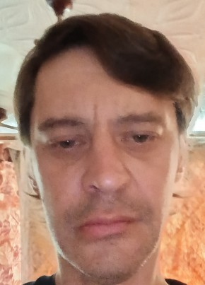Пашка