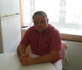 Олег, 50 лет, Słubice