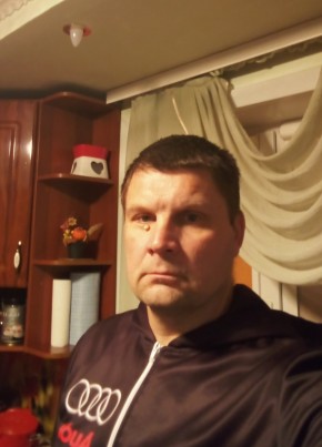Андрей, 44, Россия, Бурла