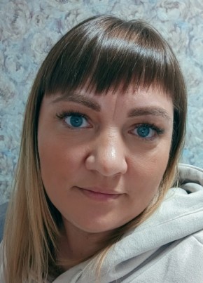 Татьяна из Москвы 39 лет