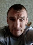 Эдуард Станчук , 39 лет, Киселевск