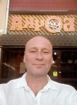 Алексей, 54 года, Киров (Кировская обл.)
