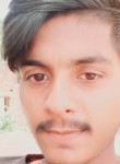 Rajput, 21 год, Sangrur