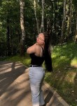 Милана - Кинешма