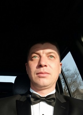 Сергей