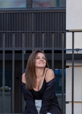 Elena, 37, Russia, Moscow