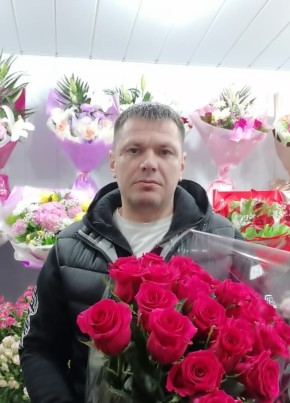 Александр из Южно-Сахалинска 44 года