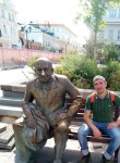 Иван, 40 лет, Челябинск