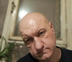 Валентин, 44 года, Москва