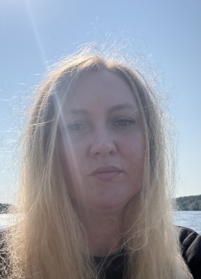 Арина из Кимры 42 года