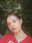 Светлана, 23 года, Севастополь