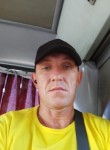 Станислав, 43 года, Уссурийск