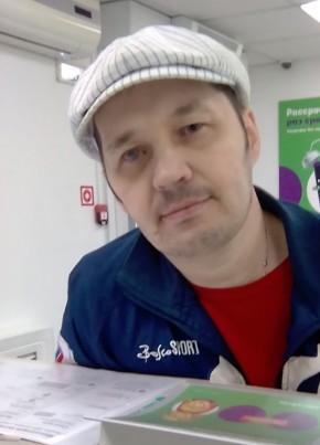 Андрей, 49, Россия, Северск
