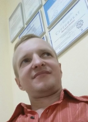Mihas83, 40, Россия, Коломна