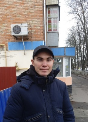Генна, 30, Україна, Звенигородка