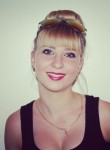 Светлана, 26 лет, Тверь