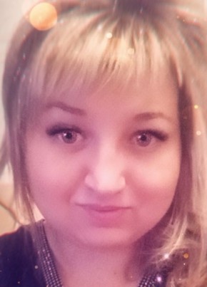 Мария, 30, Россия, Грязи