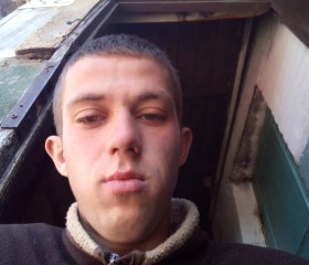 Вадим, 24 года, Київ