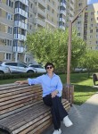 Lena, 48, Ozery