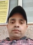 Vijay Kumar, 38 лет, New Delhi