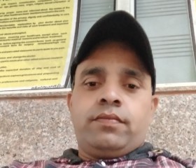 Vijay Kumar, 39 лет, New Delhi
