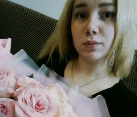 Natasha, 22, Uren