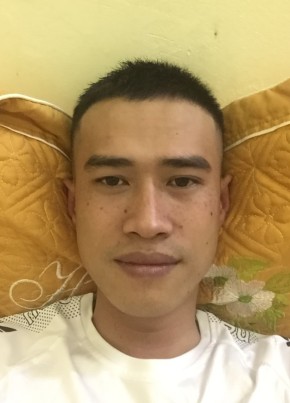 Trịnh Dungx, 29, Công Hòa Xã Hội Chủ Nghĩa Việt Nam, Cẩm Phả Mines