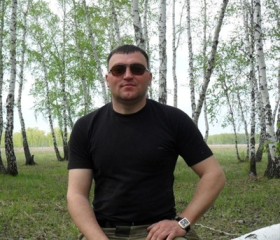 Владимир, 39 лет, Купино