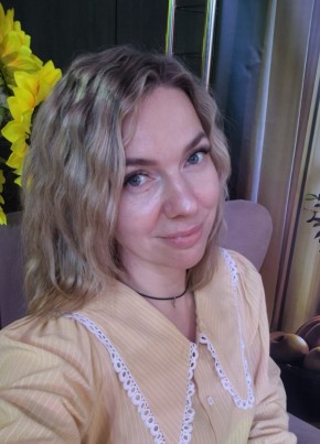 Наталья из Сургута 38 лет