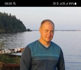 Евгений, 40 лет, Иваново