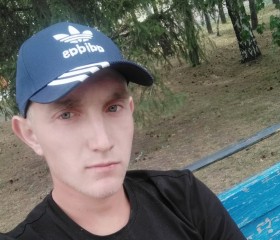 Черепанов Алекса, 20 лет, Қостанай
