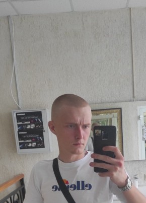 Данил