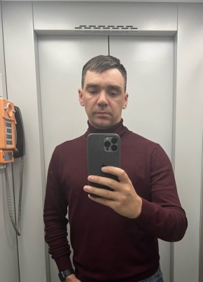 Вячеслав из Новосибирска 38 лет