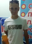 Андрей, 27 лет, Евпатория