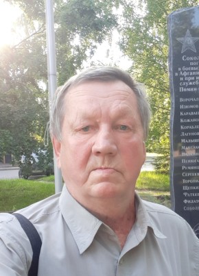Александр из Череповеца 65 лет