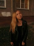 Диана - Екатеринбург