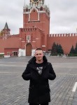 Игорь, 34 года, Мурманск
