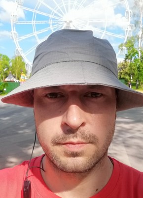Сергей, 37, Россия, Невель