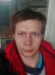Юрий, 32 года, Дзержинск