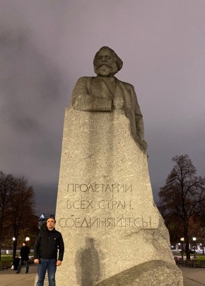 AAAA2026, 20, Russia, Rostov