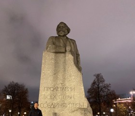 AAAA2026, 42, Sokhumi