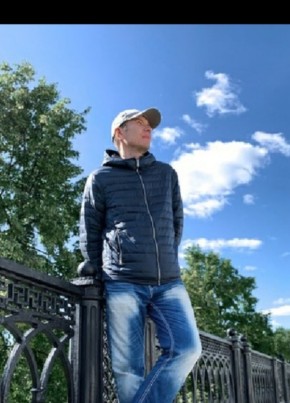 Denis, 42, Russia, Yekaterinburg