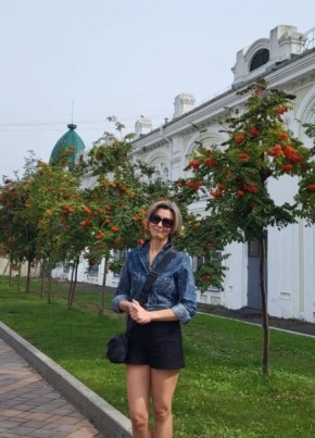 Анастасия