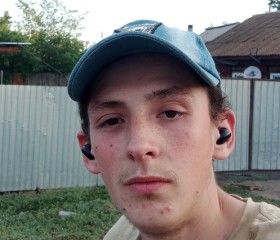 Михаил Баскин, 23 года, Троицк (Челябинск)