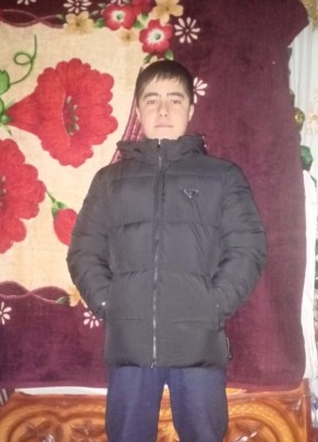 Чек из Душанбе 18 лет