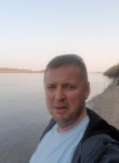 Евгений Брагин, 42 года, Анадырь