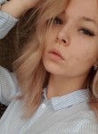 Алина, 26 лет, Иваново