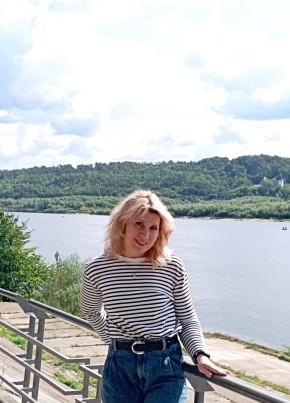 Galina, 38, Russia, Nizhniy Novgorod