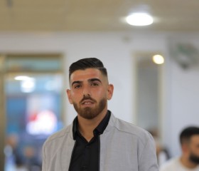 Hamooda, 20, East Jerusalem
